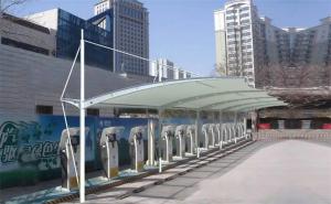 义马市膜结构停车棚